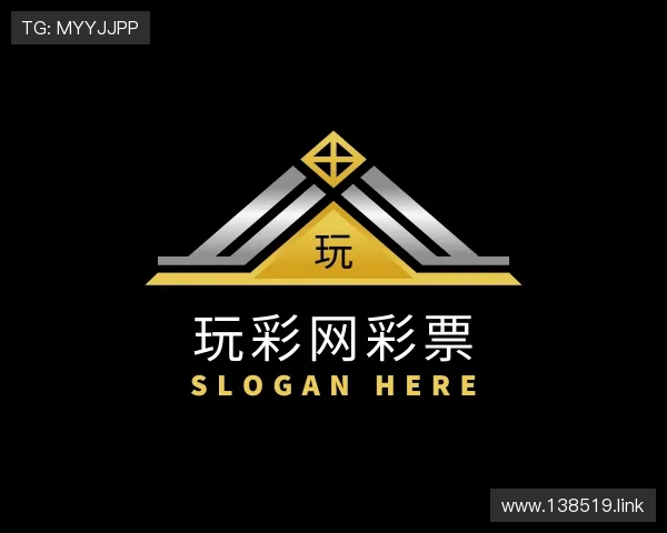 获悉玩彩网彩票